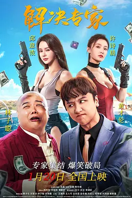 日韩av一二三四区
